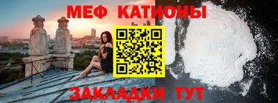 дмт Комсомольск-на-Амуре
