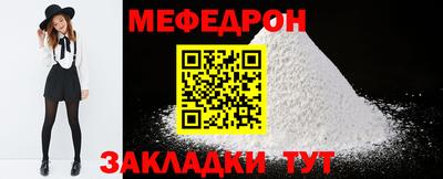 дмт Комсомольск-на-Амуре