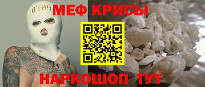 дмт Комсомольск-на-Амуре
