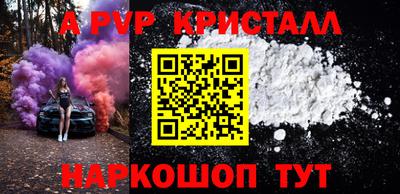 дмт Комсомольск-на-Амуре