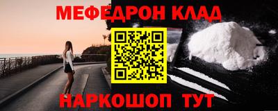 дмт Комсомольск-на-Амуре