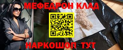 дмт Комсомольск-на-Амуре