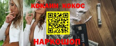 мет Коммунар