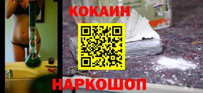 дмт Комсомольск-на-Амуре