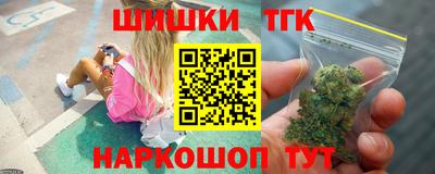 мет Коммунар