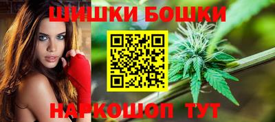 мет Коммунар