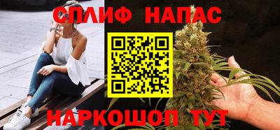 мет Коммунар