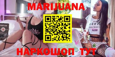 мет Коммунар