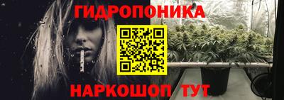 мет Коммунар