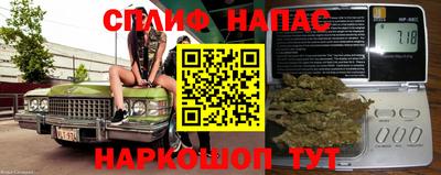 мет Коммунар