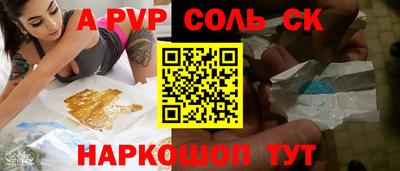 дмт Комсомольск-на-Амуре