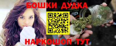 мет Коммунар
