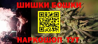 дмт Комсомольск-на-Амуре