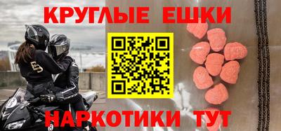 дмт Комсомольск-на-Амуре