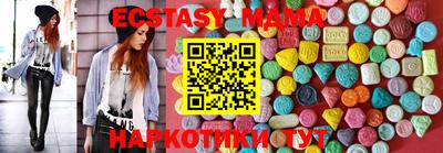 дмт Комсомольск-на-Амуре