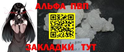 дмт Комсомольск-на-Амуре