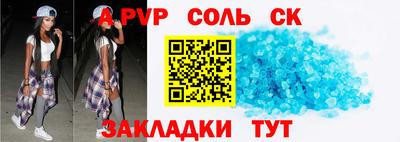 дмт Комсомольск-на-Амуре