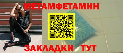 дмт Комсомольск-на-Амуре