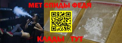 дмт Комсомольск-на-Амуре