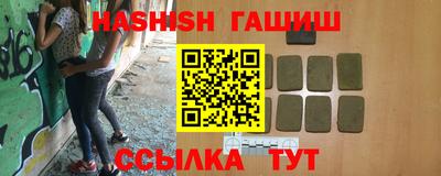 мет Коммунар