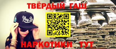 дмт Комсомольск-на-Амуре