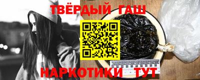 дмт Комсомольск-на-Амуре