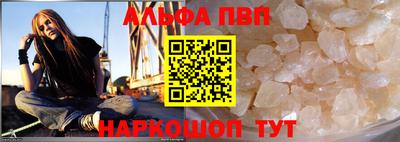 дмт Комсомольск-на-Амуре