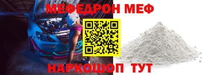 синтетический гашиш Конаково